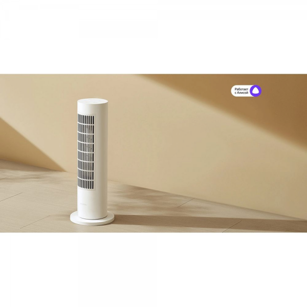 Обогреватель вертикальный Xiaomi Smart Tower Heater Lite EU