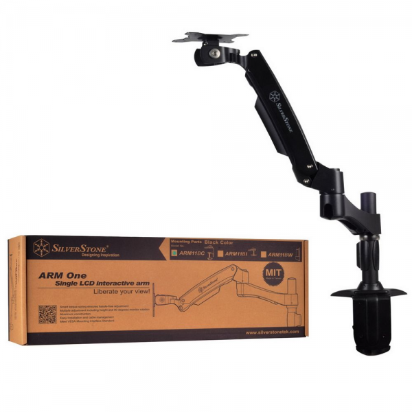 Кронштейн Silverstone SST-ARM11BC (G56ARM11BC00010)