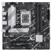 Материнская плата ASUS PRIME B760M-A D4-CSM LGA1700 mATX 4xDDR4 3xPCI-Ex16 2xM.2 DP 2xHDMI 2.5GLAN