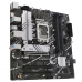 Материнская плата ASUS PRIME B760M-A D4-CSM LGA1700 mATX 4xDDR4 3xPCI-Ex16 2xM.2 DP 2xHDMI 2.5GLAN