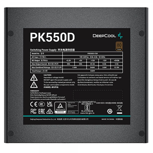 Блок питания ПК GamerStorm PK550D (R-PK550D-FA0B-WGEU)