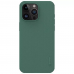 Чехол Super Frosted Shield Pro, Dark Green, (iPhone15 Pro Max)