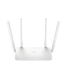 Маршрутизатор CUDY AC1200 Gigabit Wi-Fi Mesh Router Dual Band, Chipset MediaTek, 5 × 10/100/1000Mbps RJ45 Ports, 4 x 5dBi fixed antennas,  WiFi router/AP/ Repeater/WISP Mode, 802.11ac/a/b/g/n, 867Mbps at 5GHz + 300Mbps at 2.4GHz, Zerotier/Wireguard/OpenVP