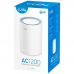 Маршрутизатор CUDY AC1200 Wi-Fi Mesh Solution 1-Pack, Chipset MediaTek, Dual-Band, 867Mbps at 5GHz + 300Mbps at 2.4GHz, 802.11ac/a/b/g/n, 2 Fast Ethernet Ports, 2 internal antennas, MU-MIMO, DDNS, Zerotier/Wireguard/OpenVPN/IPSec/L2TP/PPTP VPN,  DNS over