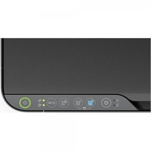 МФУ Epson L3250 A4, струйное, цветное, 33стр/мин, 5760x1440dpi, СНПЧ/USB/WiFi (C11CJ67503)