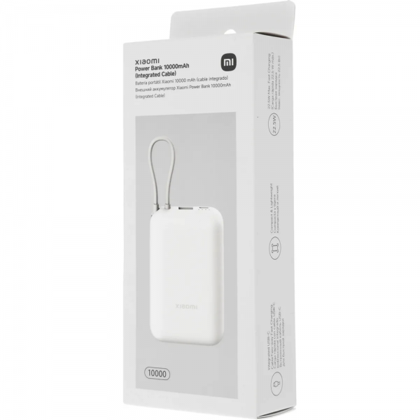 Внешний аккумулятор Xiaomi Power Bank 10000mAh (встроенный кабель) Tan GL