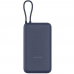 Внешний аккумулятор Xiaomi 33W Power Bank 20000mAh (встроенный кабель) синий GL