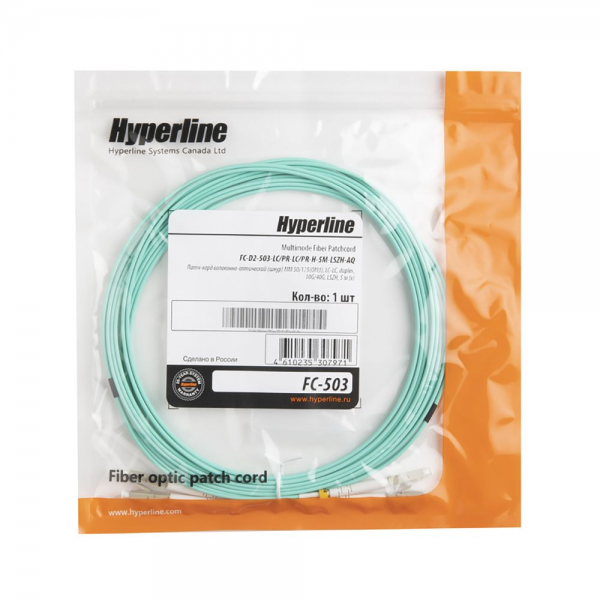 Кабель оптический Hyperline FC-D2-503-LC/PR-SC/PR-H-5M-LSZH-BK Патч-корд волоконно-оптический (шнур) MM 50/125(OM3), LC-SC, duplex, 10G, LSZH, 5м, черный