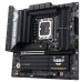 Материнская плата ASUS TUF GAMING B860M-PLUS LGA1851 mATX 4xDDR5 PCIEx16 PCIEx4 3xM.2 USB-C DP HDMI 2.5GLAN