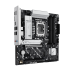 Материнская плата ASUS PRIME B860M-A-CSM LGA1851 mATX 4xDDR5 2xPCIEx16 PCIEx1 2xM.2 USB-C 2xDP HDMI 2.5GLAN