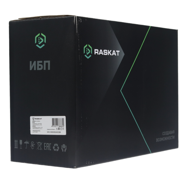 Источник бесперебойного питания (ИБП) Raskat VS-650VA 650VA, 390Вт, 6хCEE 7 bp Bad Pack.