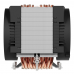 Вентилятор для процессора Arctic Freezer 4U-SP5 socket AMD: SP5 арт. ACFRE00158A