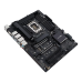 Материнская плата ASUS PRO WS W680-ACE IPMI LGA1700 ATX 4xDDR5 4xPCIEx16 PCIEx1 3xM.2 USB-C DP HDMI VGA 2x2.5GLAN