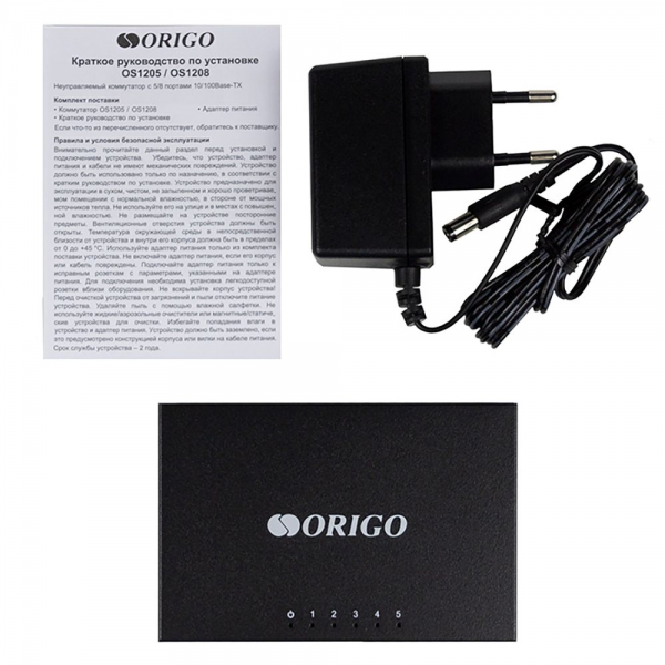 Неуправляемый коммутатор ORIGO OS1205/A1A  5x100Base-TX, корпус металл