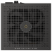 Блок питания PSU Ocypus Iota  P850 [P850-GF] 850W / APFC / full CM / JP capasitors / 80+ Gold