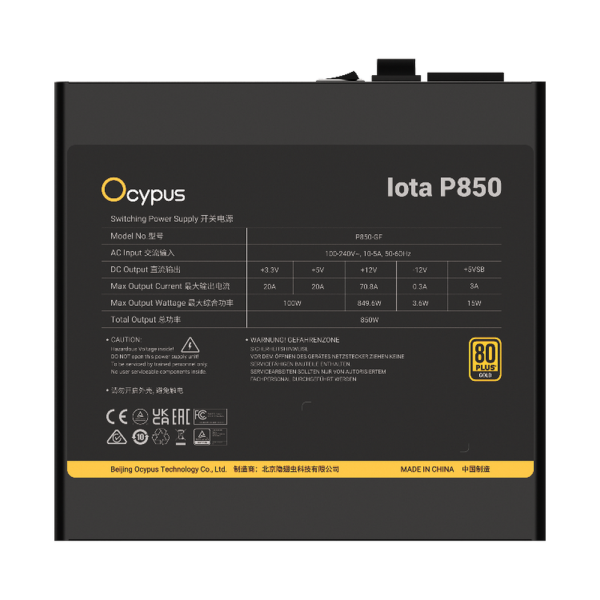 Блок питания PSU Ocypus Iota  P850 [P850-GF] 850W / APFC / full CM / JP capasitors / 80+ Gold