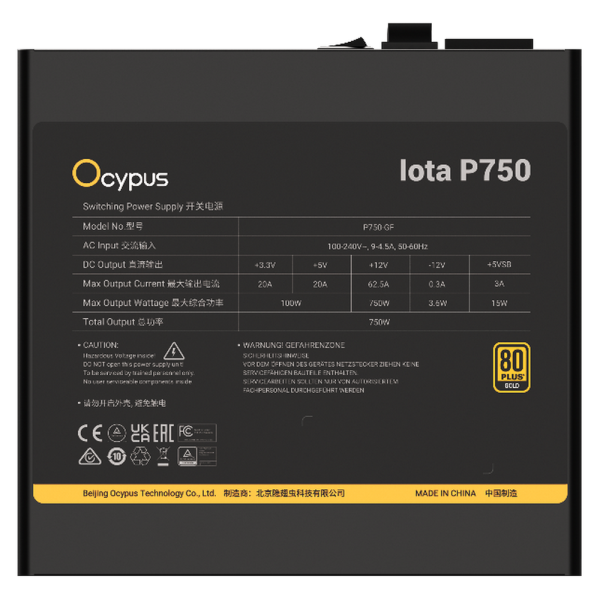 Блок питания PSU Ocypus Iota  P750 [P750-GF] 750W / APFC / full CM / JP capasitors / 80+ Gold