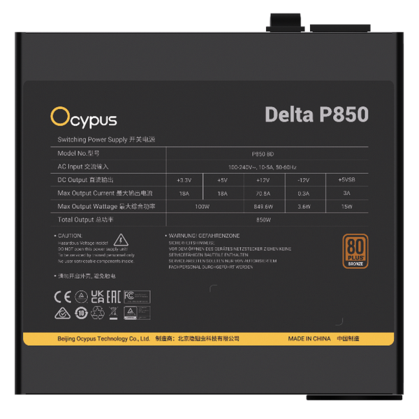 Блок питания PSU Ocypus Delta P850 [P850-BD] 850W / APFC / JP capasitors / 80+ Bronze