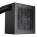 Блок питания PSU Ocypus Delta P650 [P650-BD] 650W / APFC / JP capasitors / 80+ Bronze