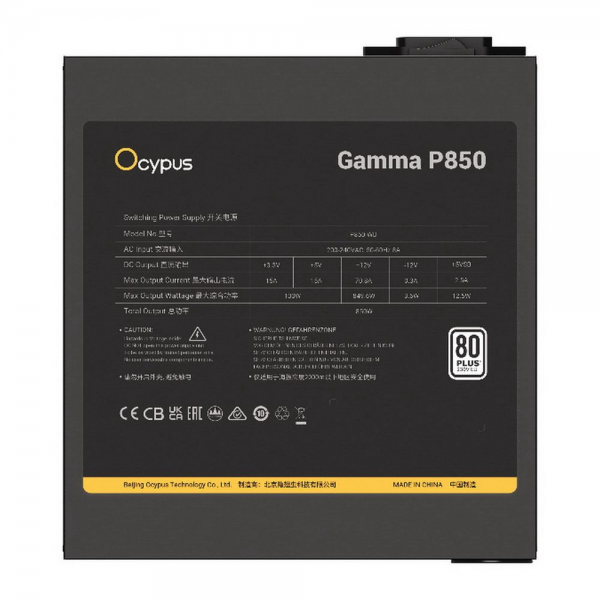 Блок питания PSU Ocypus Gamma P850 [P850-WD] 850W  / APFC / TW capacitors / 80+