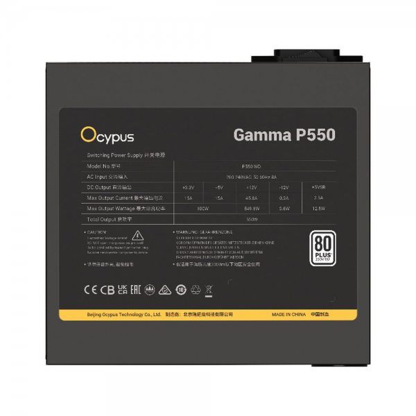 Блок питания PSU Ocypus Gamma P550 [P550-WD] 550W / APFC / TW capacitors / 80+