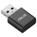 Адаптер беспроводной связи (Bluetooth) ASUS USB-BE92 NANO WiFi 7 6GHz/5GHz/2.4GHz