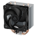 Вентилятор для процессора Arctic Freezer 8A  s.AMD  (ACFRE00161A)