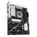 Материнская плата ASUS PRIME B850-PLUS-CSM AM5 ATX 4xDDR5 2xPCIEx16 3xM.2 USB-C DP HDMI 2.5GLAN
