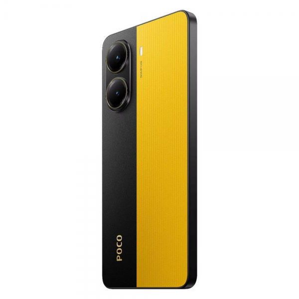 Смартфон POCO X7 Pro 5G 8+256Gb желтый (MZB0J37RU)