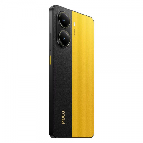 Смартфон POCO X7 Pro 5G 8+256Gb желтый (MZB0J37RU)