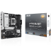 Материнская плата ASUS PRIME B850M-A-CSM AM5 mATX 4xDDR5 2xPCIEx16 3xM.2 2xDP HDMI 2.5GLAN