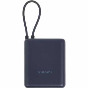 Внешний аккумулятор со встроенным кабелем Xiaomi 33W Power Bank 10000mAh (Integrated Cable) синий