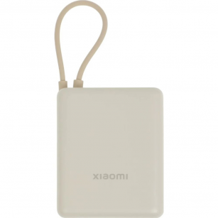 Внешний аккумулятор со встроенным кабелем Xiaomi 33W Power Bank 10000mAh (Integrated Cable) бежевый