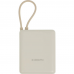 Внешний аккумулятор со встроенным кабелем Xiaomi 33W Power Bank 10000mAh (Integrated Cable) бежевый