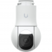 Камера видеонаблюдения Ubiquiti UniFi Protect Camera G5 PTZ 2K (4MP), 30 к/с, ƒ/1.85–ƒ/2.4, IP66, ИК-подсветка до 20 м