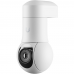 Камера видеонаблюдения Ubiquiti UniFi Protect Camera G5 PTZ 2K (4MP), 30 к/с, ƒ/1.85–ƒ/2.4, IP66, ИК-подсветка до 20 м