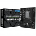 Материнская плата Maxsun MS-Challenger H610M-H V1 WIFI H610, LGA1700, 2*DDR4, 1*PCIEx16, 1*PCIEx1, 1*M.2, 4*USB3.2Gen1, 6*USB2.0, 2*SATA3.0, 1G, VGA, HDMI, M-ATX, RTL