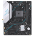 Материнская плата Maxsun MS-B550M GAMING WIFI B550, AM4, 2*DDR4, 1*PCIEx16, 1*PCIEx4, 1*PCIEx1, 2*M.2, 4*USB3.2Gen1, 6*USB2.0, 2*SATA3.0, 1G, DP, HDMI, M-ATX, RTL