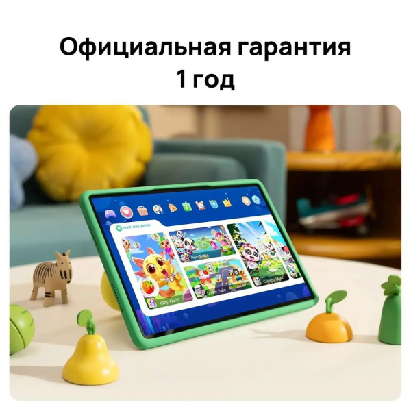 Планшет 11