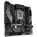Материнская плата Gigabyte B760M GAMING X WIFI6E GEN5, RTL