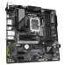 Материнская плата Gigabyte B760M DS3H WF6E GEN5, RTL