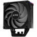 Вентилятор для процессора XPG MAESTROPLUS42SA-BKCWW