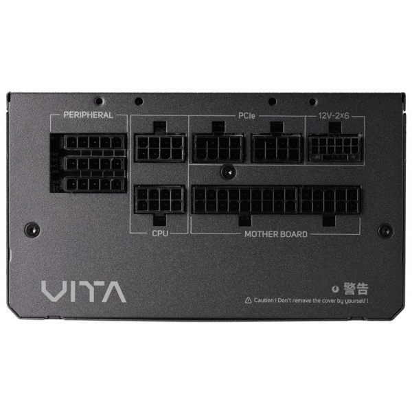 Блок питания FSP VITA-750GM 750W