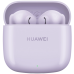 Наушники Huawei FreeBuds SE 2 фиолетовый
