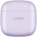 Наушники Huawei FreeBuds SE 2 фиолетовый