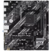 Материнская плата ASUS PRIME B550M-K ARGB AM4 mATX 2xDDR4 PCIEx16 PICEx1 2xM.2 DP HDMI GLAN