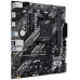 Материнская плата ASUS PRIME B550M-K ARGB AM4 mATX 2xDDR4 PCIEx16 PICEx1 2xM.2 DP HDMI GLAN