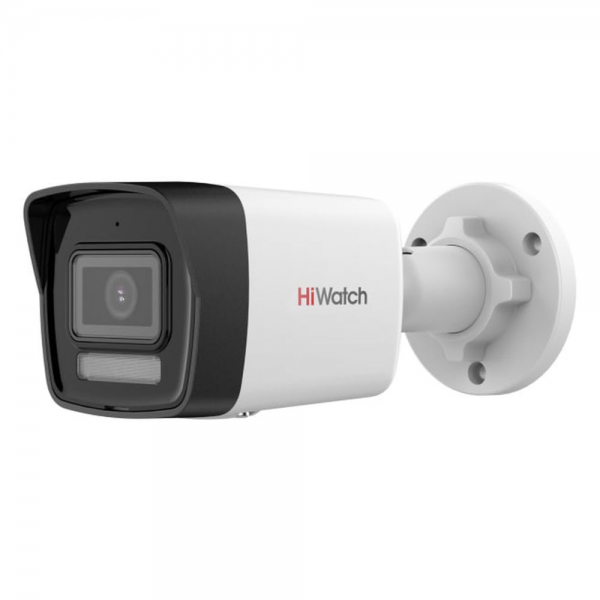 Камера видеонаблюдения 4 Мп цилиндрическая IP-камера HiWatch DS-I450M(C) (2.8mm)