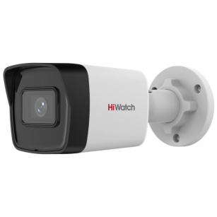 Камера видеонаблюдения  2Мп IP-камера HiWatch IPC-B020(C) (2.8mm) для бюджетного видеонаблюдения