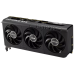 Видеокарта ASUS RTX5050 PRIME OC 8GB GDDR6 128bit 3xDP HDMI 3FAN RTL (PRIME-RTX5050-O8G)